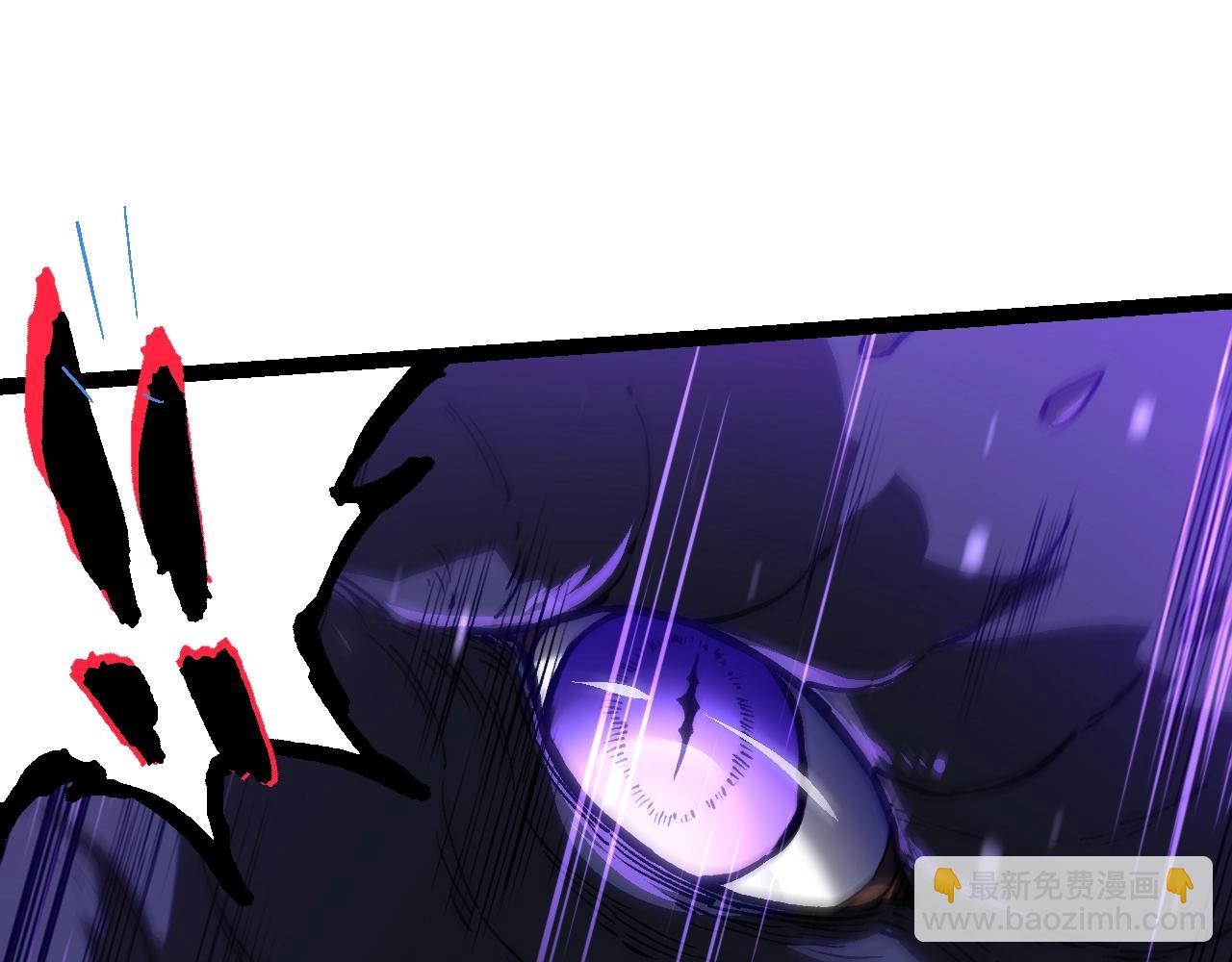 從大樹開始的進化 - 第156話 神通：雷殺！(3/4) - 5