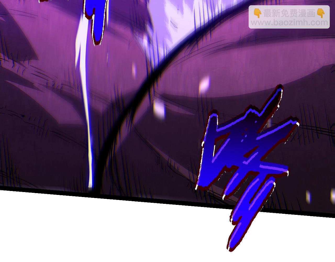 從大樹開始的進化 - 第156話 神通：雷殺！(3/4) - 1