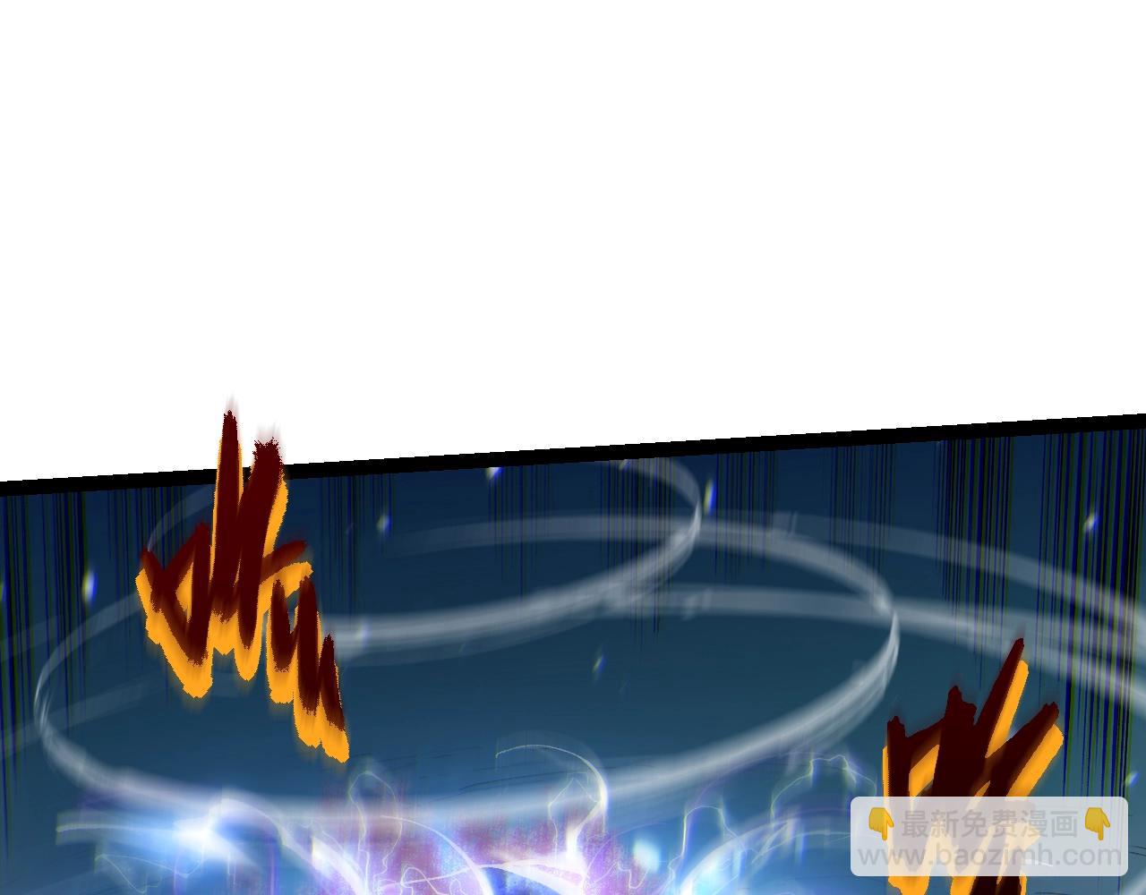 從大樹開始的進化 - 第156話 神通：雷殺！(3/4) - 2