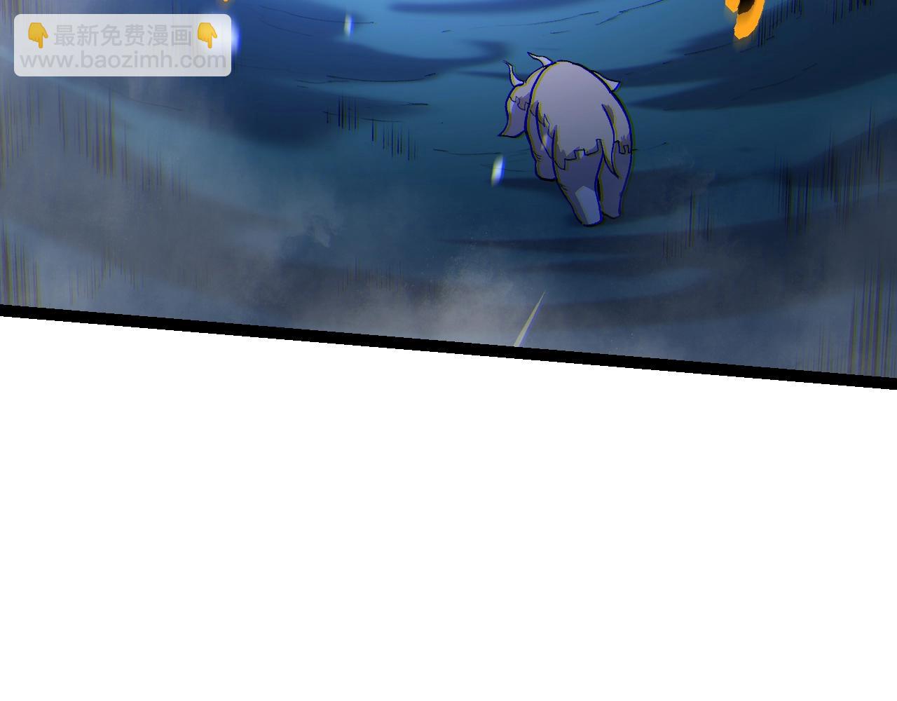 從大樹開始的進化 - 第156話 神通：雷殺！(3/4) - 4