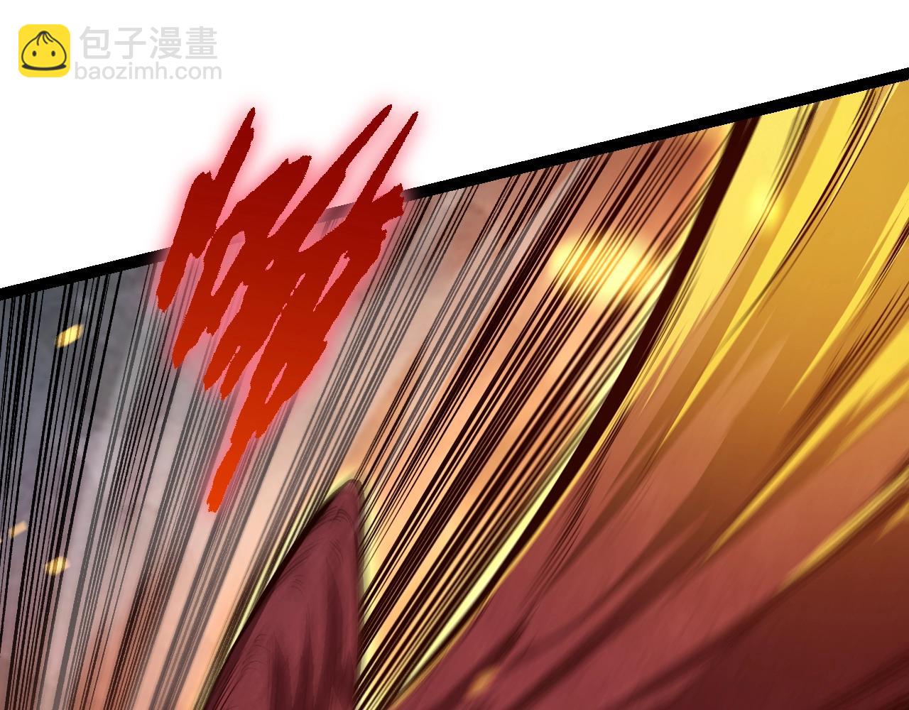 從大樹開始的進化 - 第156話 神通：雷殺！(3/4) - 5