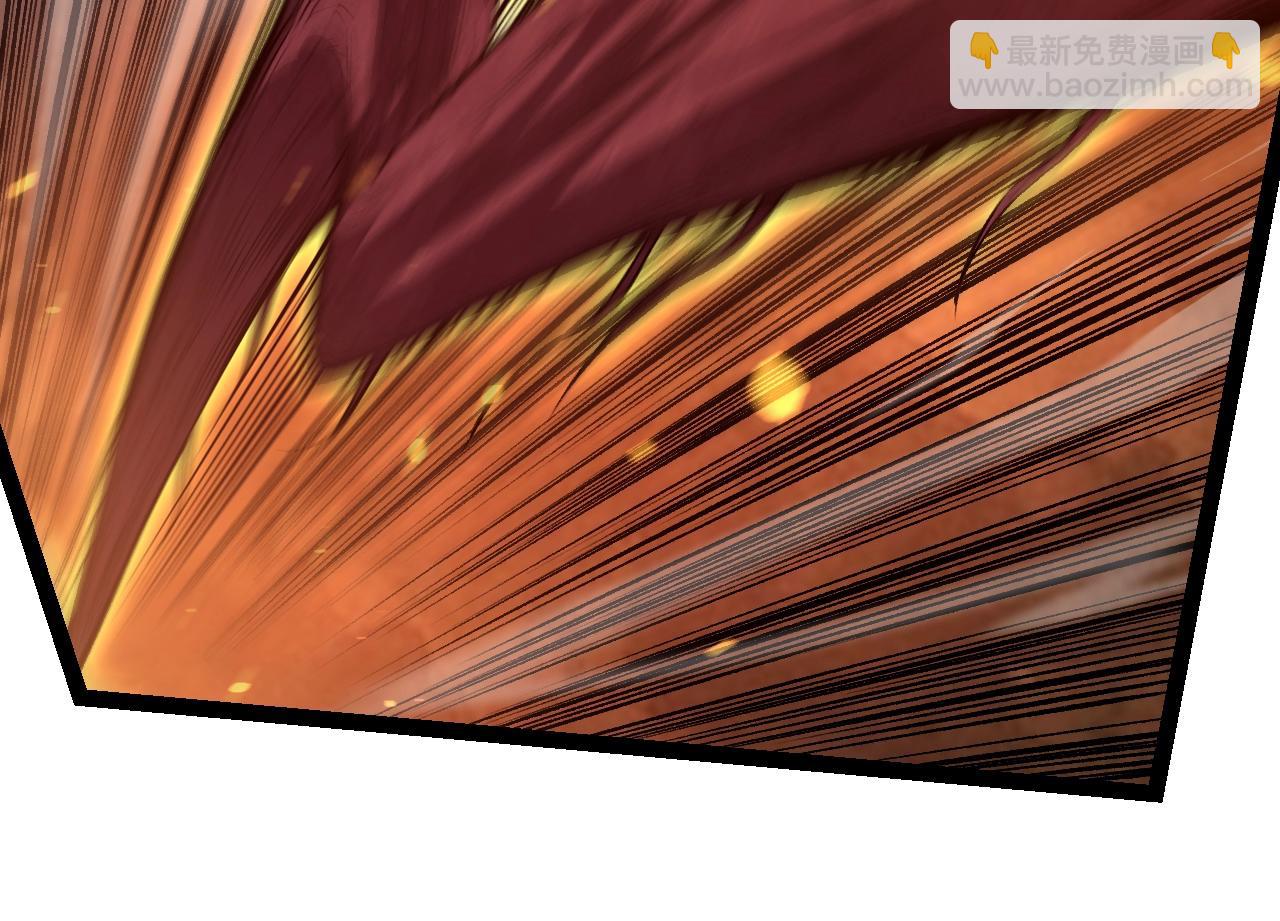 從大樹開始的進化 - 第156話 神通：雷殺！(3/4) - 6