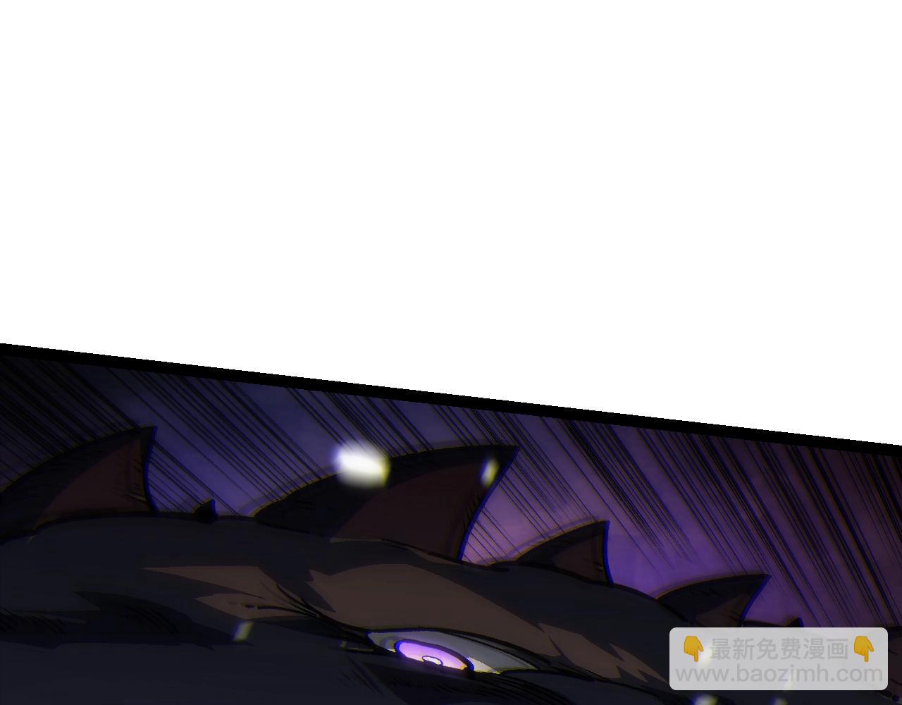 從大樹開始的進化 - 第156話 神通：雷殺！(3/4) - 2