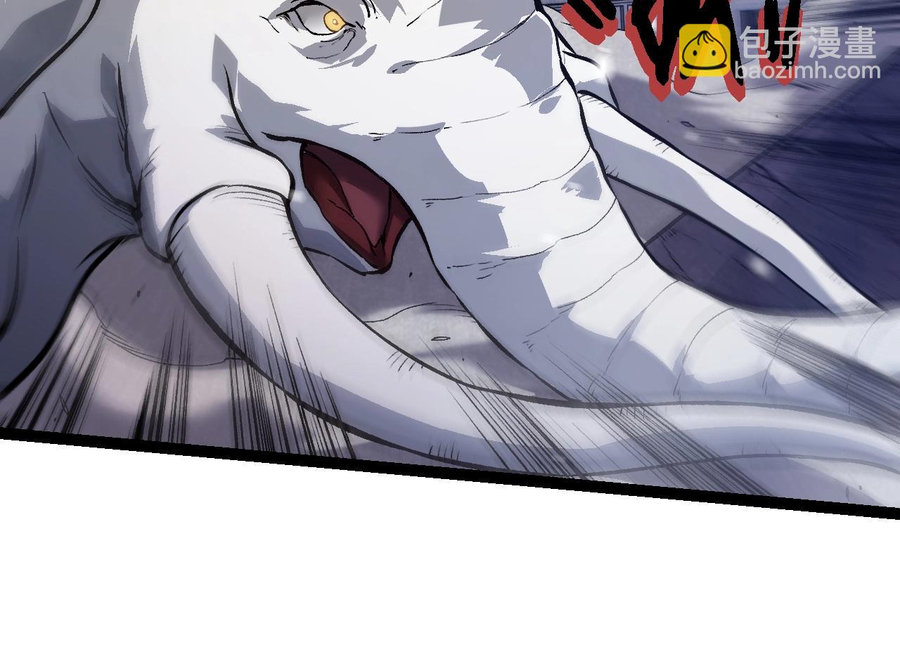 從大樹開始的進化 - 第156話 神通：雷殺！(1/4) - 6