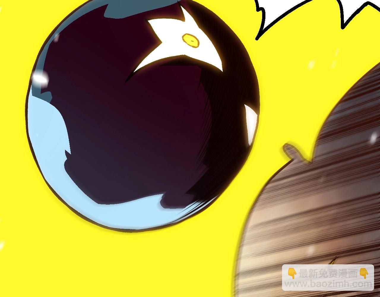 從大樹開始的進化 - 第156話 神通：雷殺！(3/4) - 5