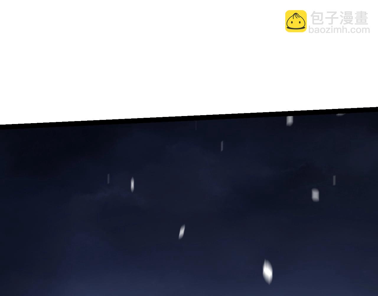 從大樹開始的進化 - 第156話 神通：雷殺！(3/4) - 1