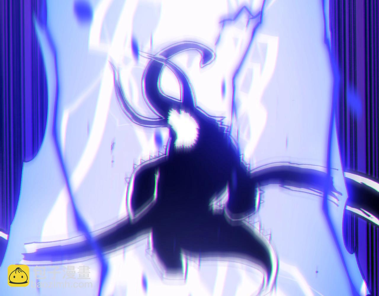 從大樹開始的進化 - 第156話 神通：雷殺！(4/4) - 1