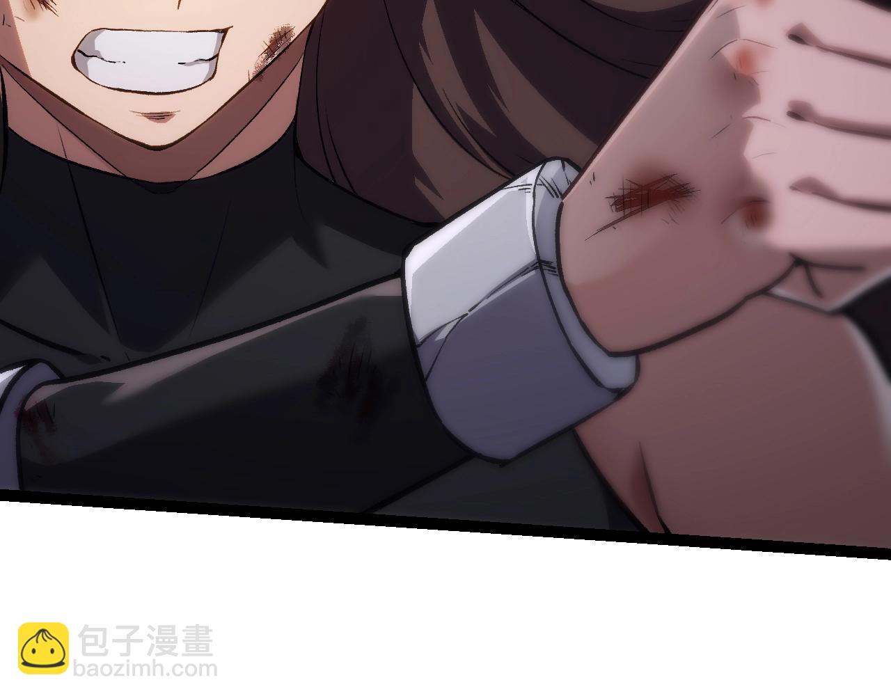 從大樹開始的進化 - 第156話 神通：雷殺！(1/4) - 8