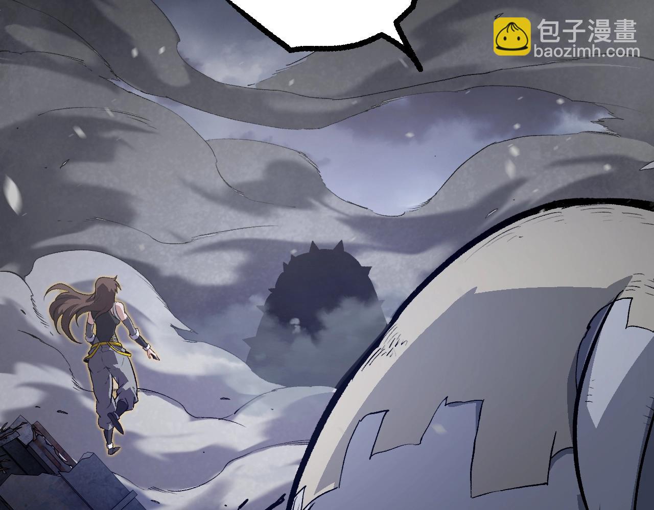 從大樹開始的進化 - 第156話 神通：雷殺！(1/4) - 2