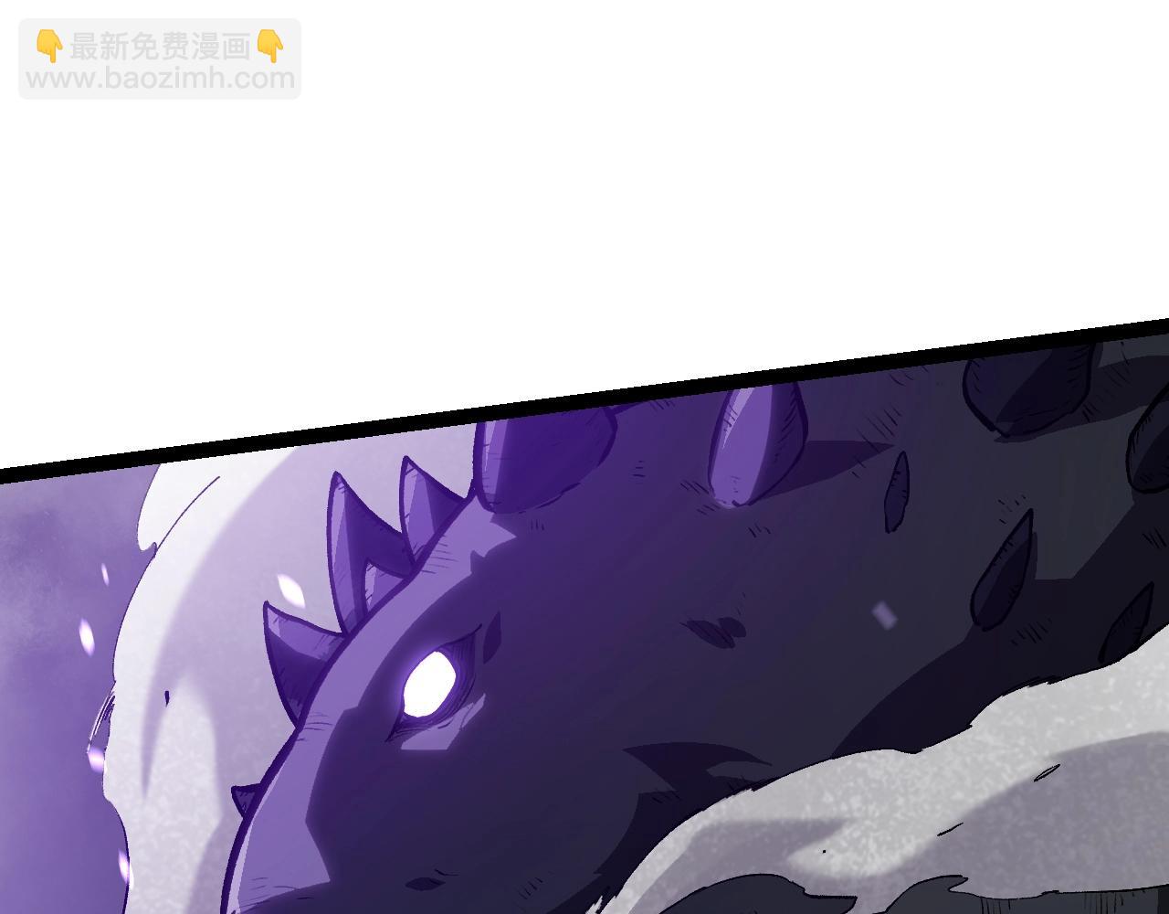 從大樹開始的進化 - 第156話 神通：雷殺！(1/4) - 6