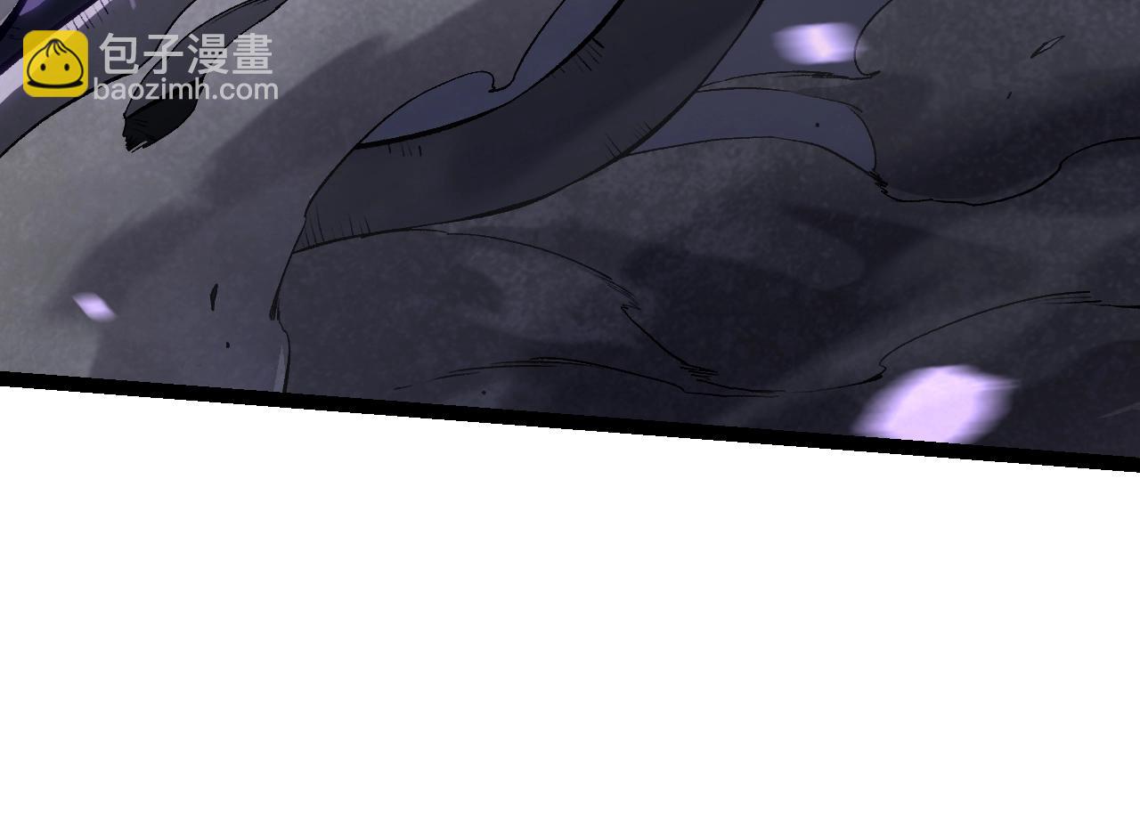 從大樹開始的進化 - 第156話 神通：雷殺！(1/4) - 8