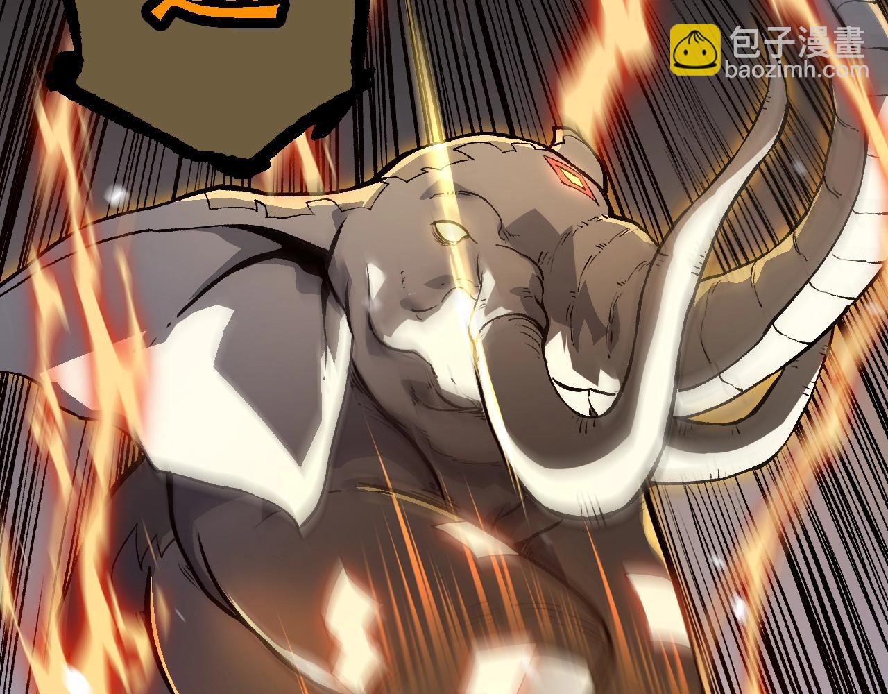 從大樹開始的進化 - 第156話 神通：雷殺！(1/4) - 7