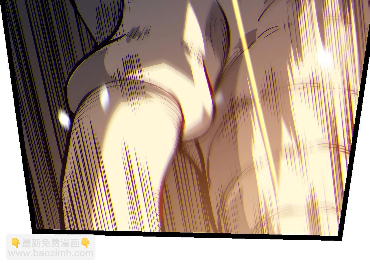 從大樹開始的進化 - 第156話 神通：雷殺！(1/4) - 2