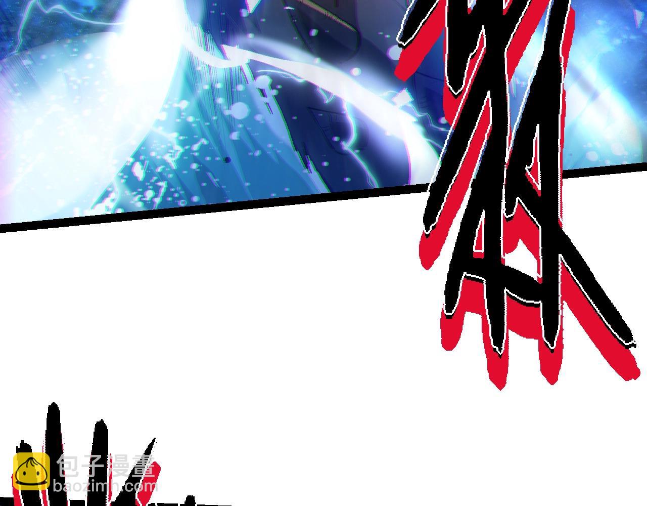 從大樹開始的進化 - 第156話 神通：雷殺！(1/4) - 5