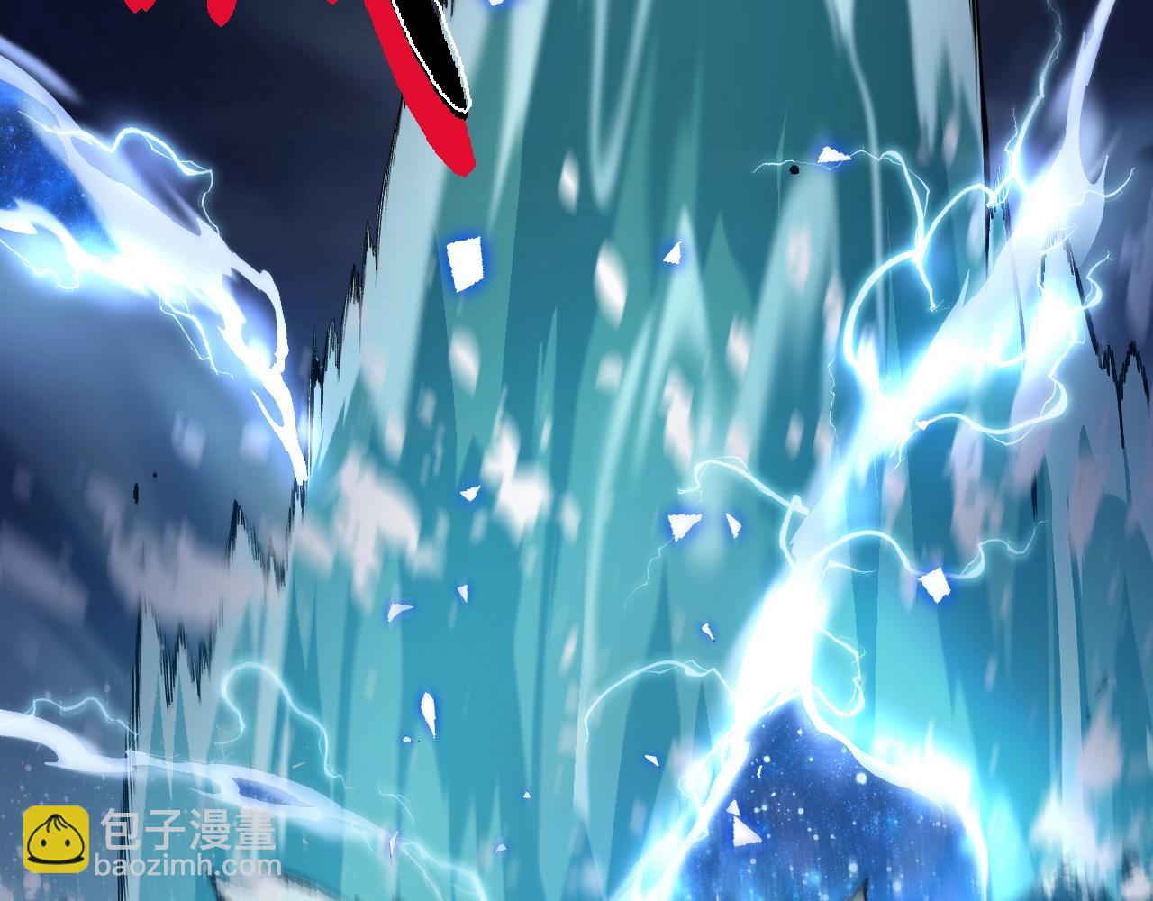 從大樹開始的進化 - 第156話 神通：雷殺！(1/4) - 7