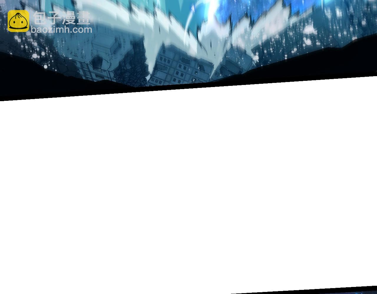 從大樹開始的進化 - 第156話 神通：雷殺！(1/4) - 8