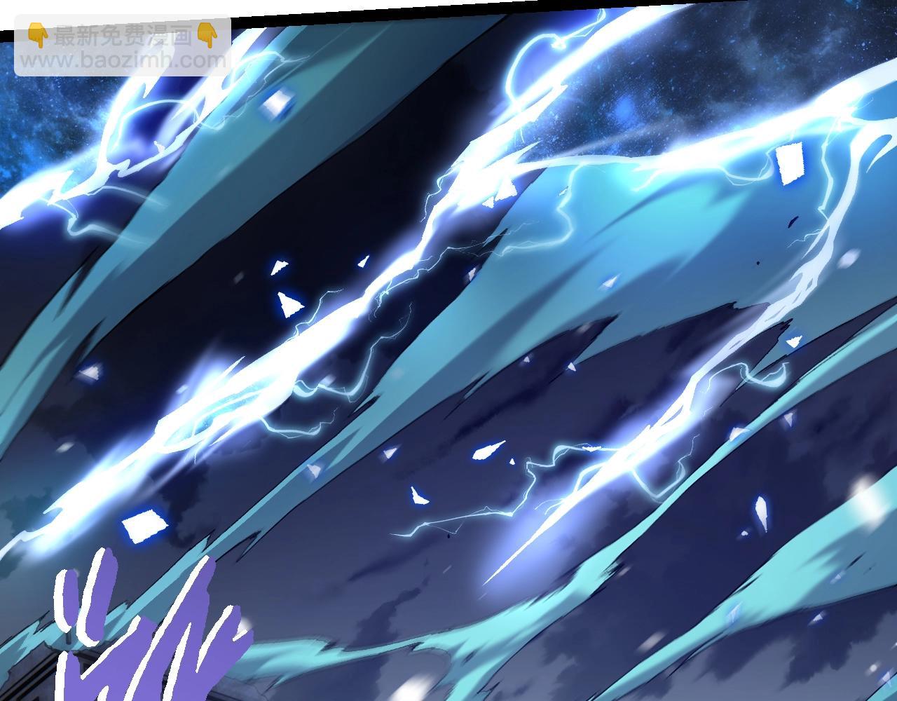 從大樹開始的進化 - 第156話 神通：雷殺！(1/4) - 1