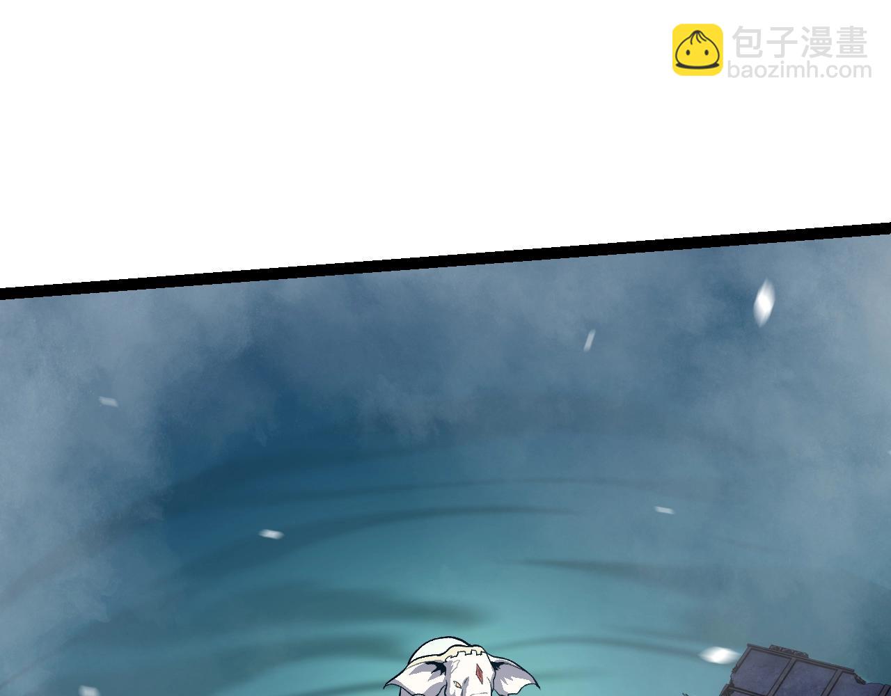 從大樹開始的進化 - 第156話 神通：雷殺！(1/4) - 5