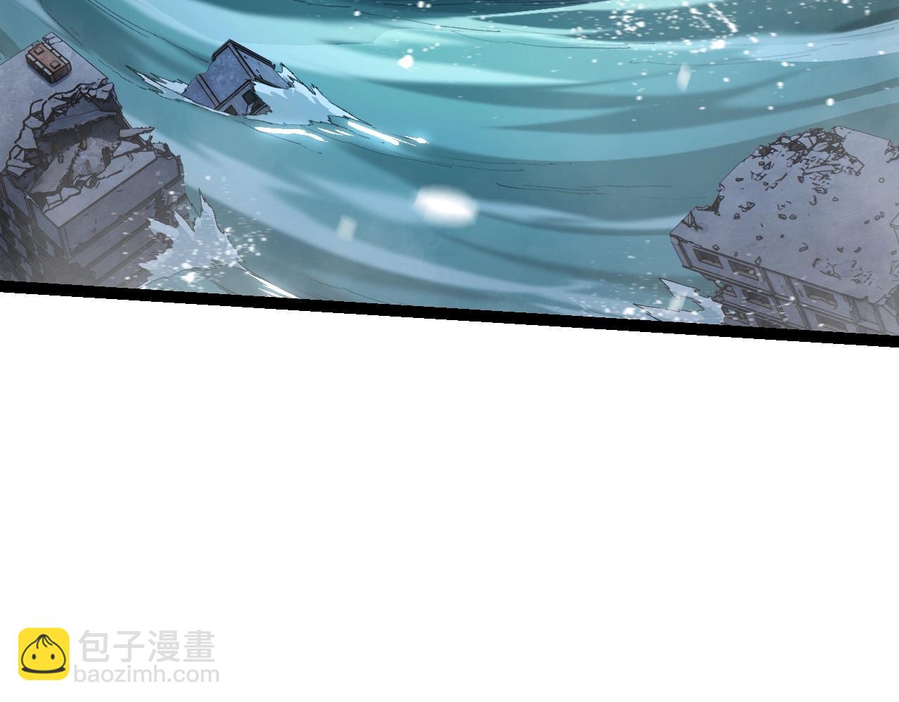 從大樹開始的進化 - 第156話 神通：雷殺！(1/4) - 7