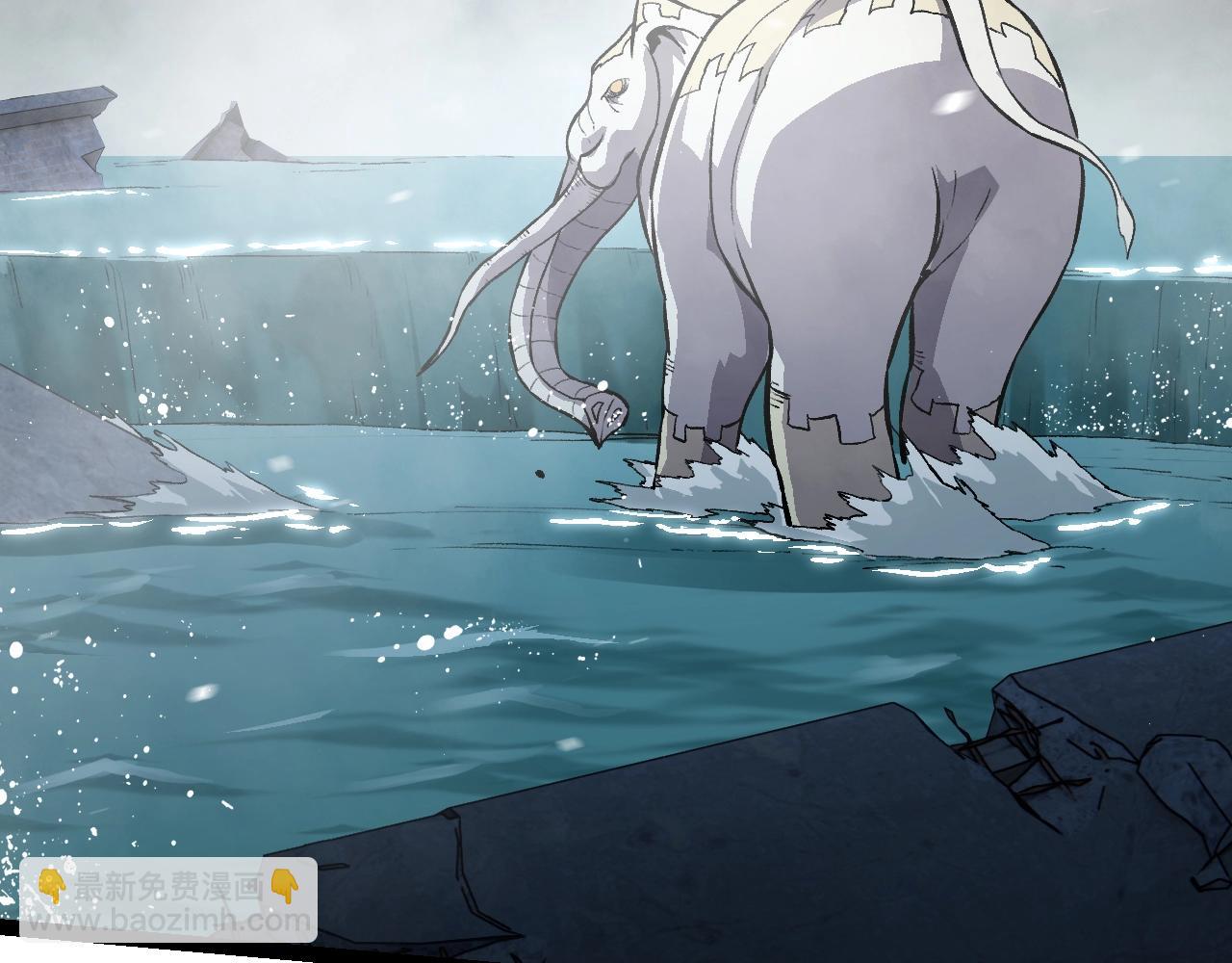 從大樹開始的進化 - 第156話 神通：雷殺！(1/4) - 1