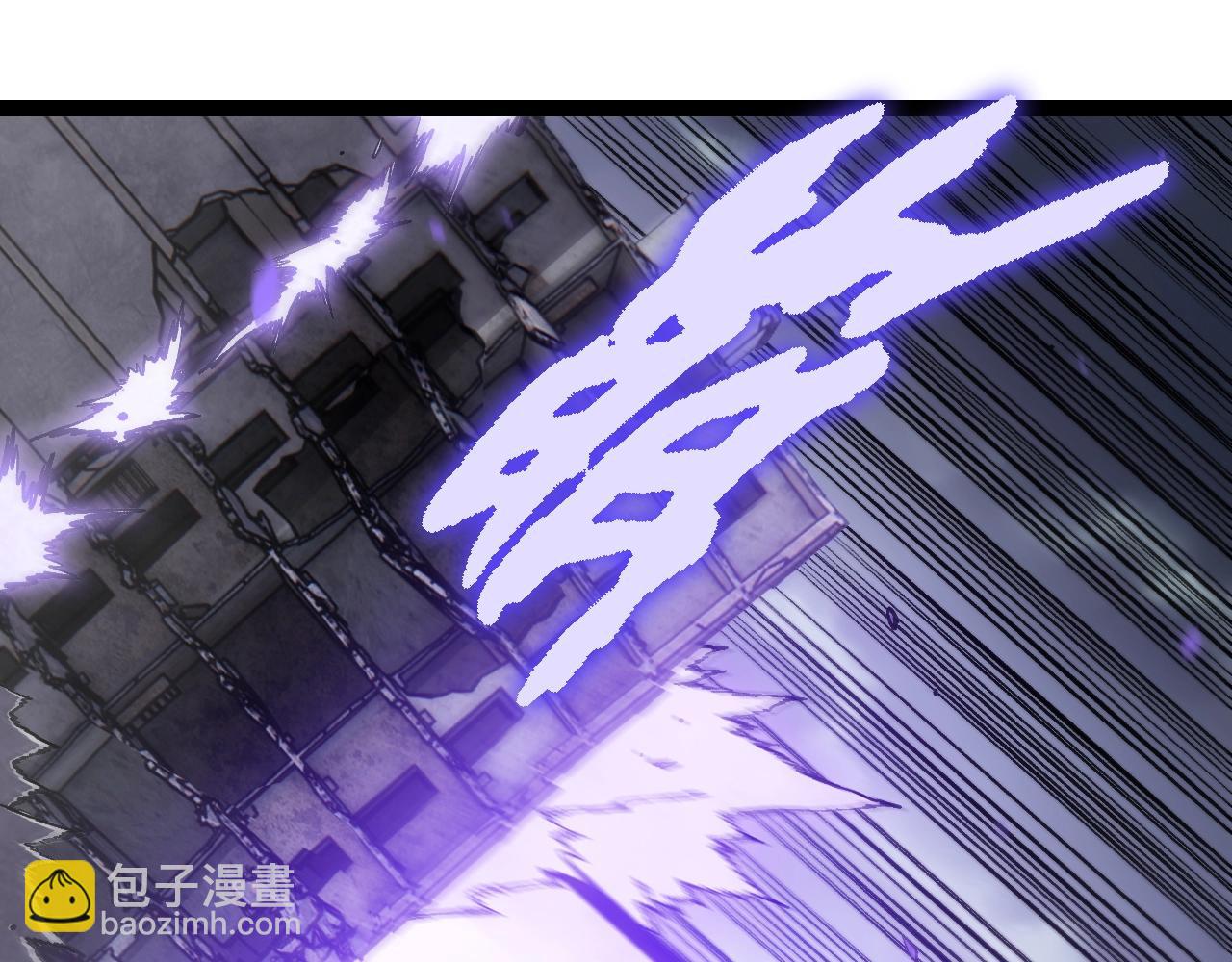 從大樹開始的進化 - 第156話 神通：雷殺！(1/4) - 5