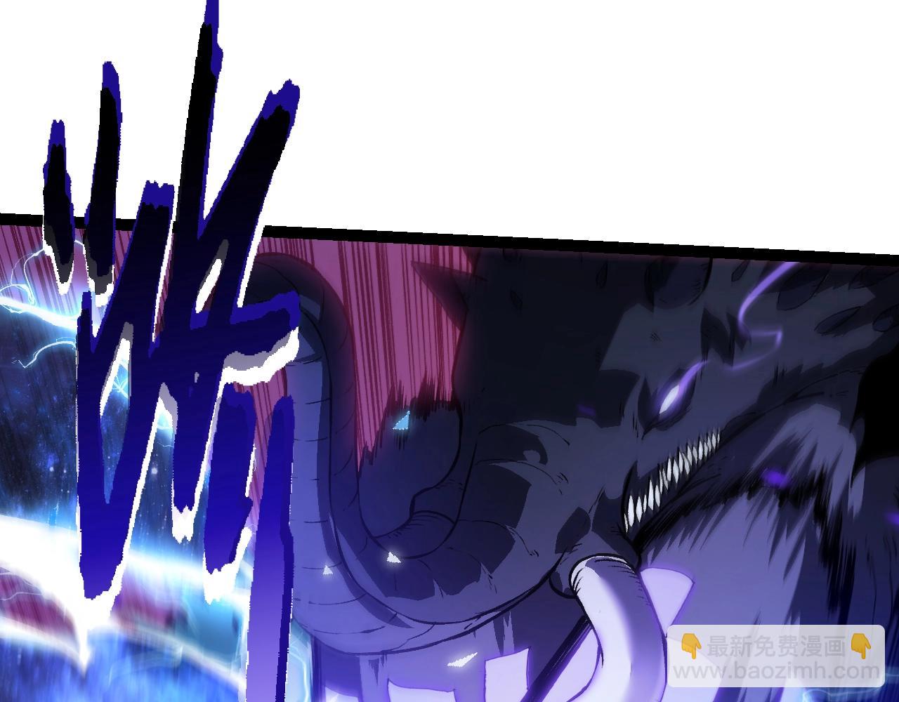 從大樹開始的進化 - 第156話 神通：雷殺！(2/4) - 1