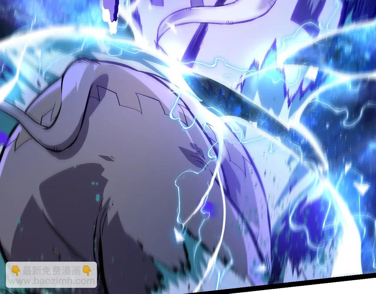 從大樹開始的進化 - 第156話 神通：雷殺！(2/4) - 2