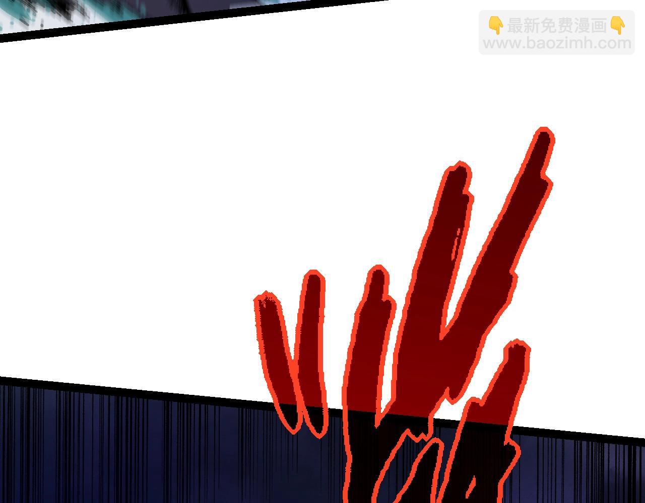 從大樹開始的進化 - 第156話 神通：雷殺！(2/4) - 3