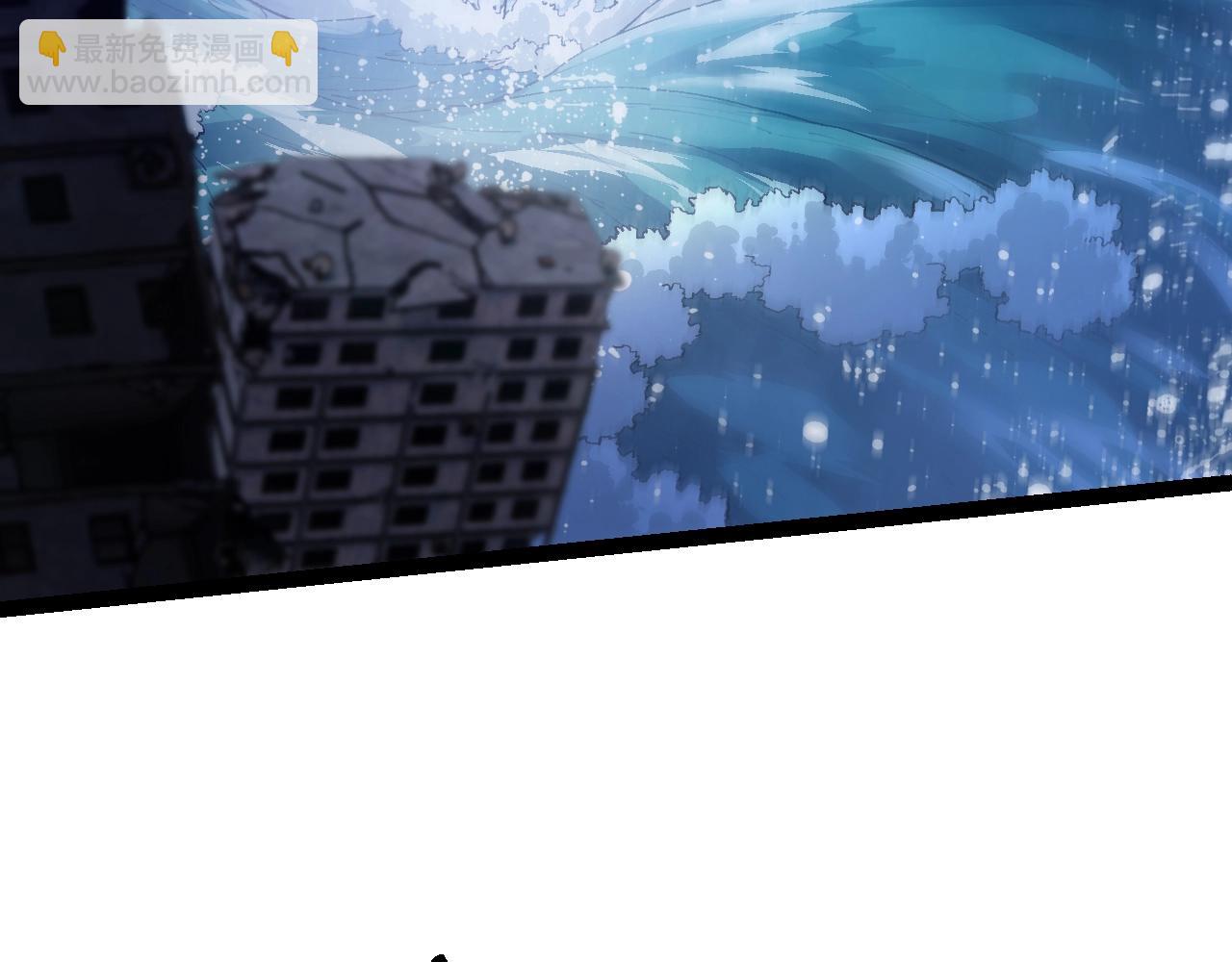 從大樹開始的進化 - 第156話 神通：雷殺！(2/4) - 5