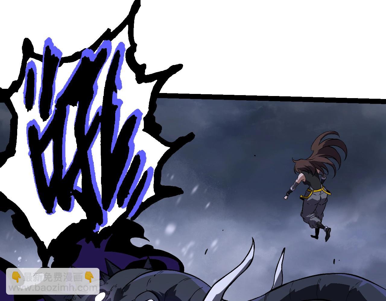 從大樹開始的進化 - 第156話 神通：雷殺！(2/4) - 6