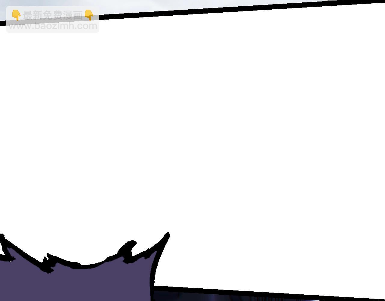 從大樹開始的進化 - 第156話 神通：雷殺！(2/4) - 5