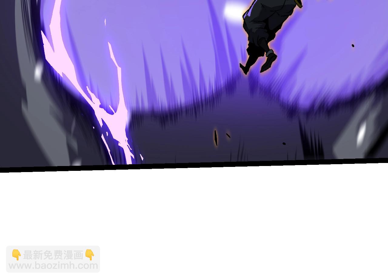 從大樹開始的進化 - 第156話 神通：雷殺！(2/4) - 4