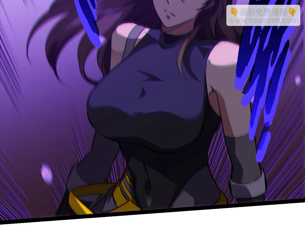 從大樹開始的進化 - 第156話 神通：雷殺！(2/4) - 6