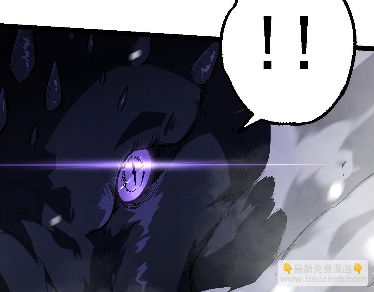 從大樹開始的進化 - 第156話 神通：雷殺！(2/4) - 2