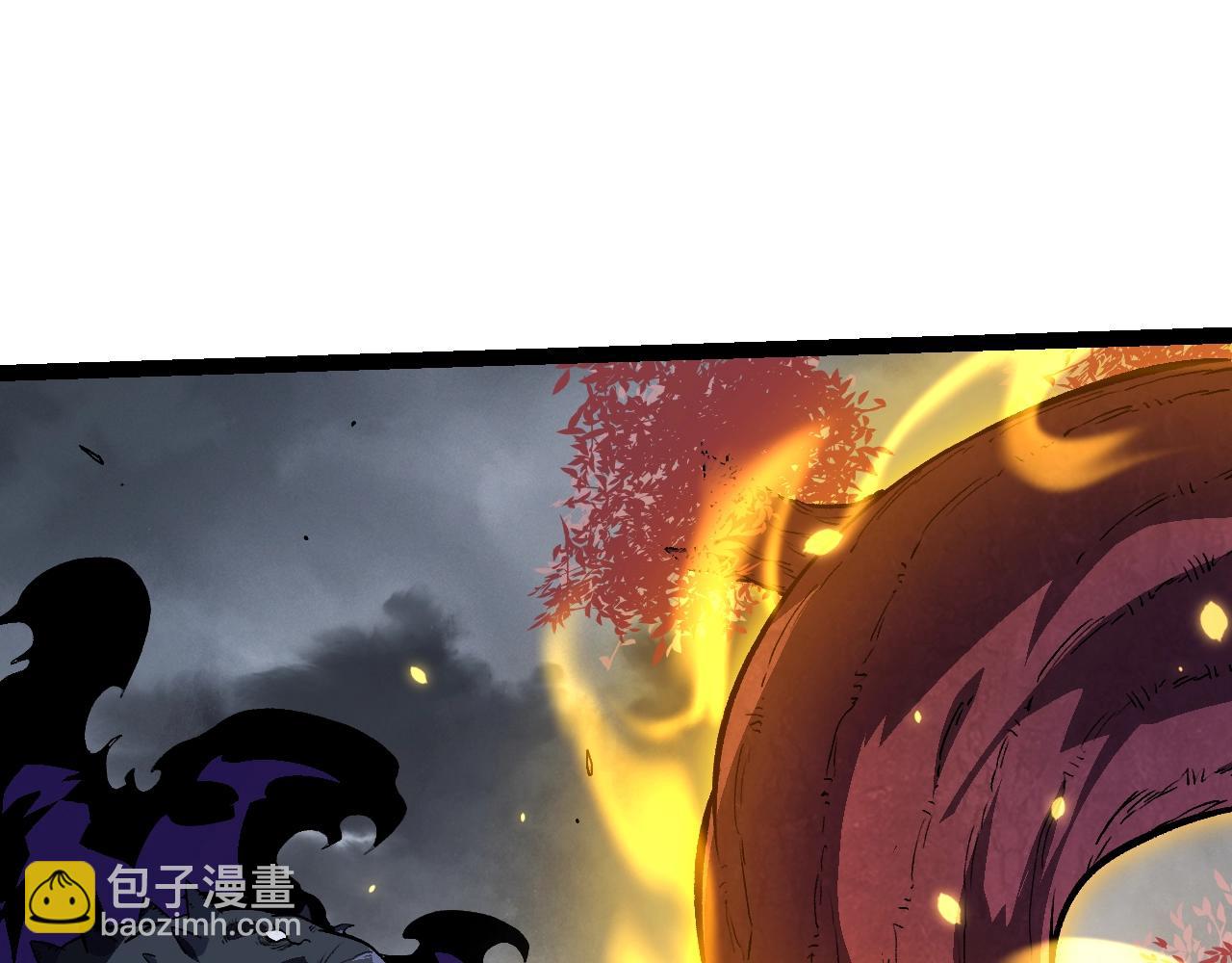 從大樹開始的進化 - 第156話 神通：雷殺！(2/4) - 4