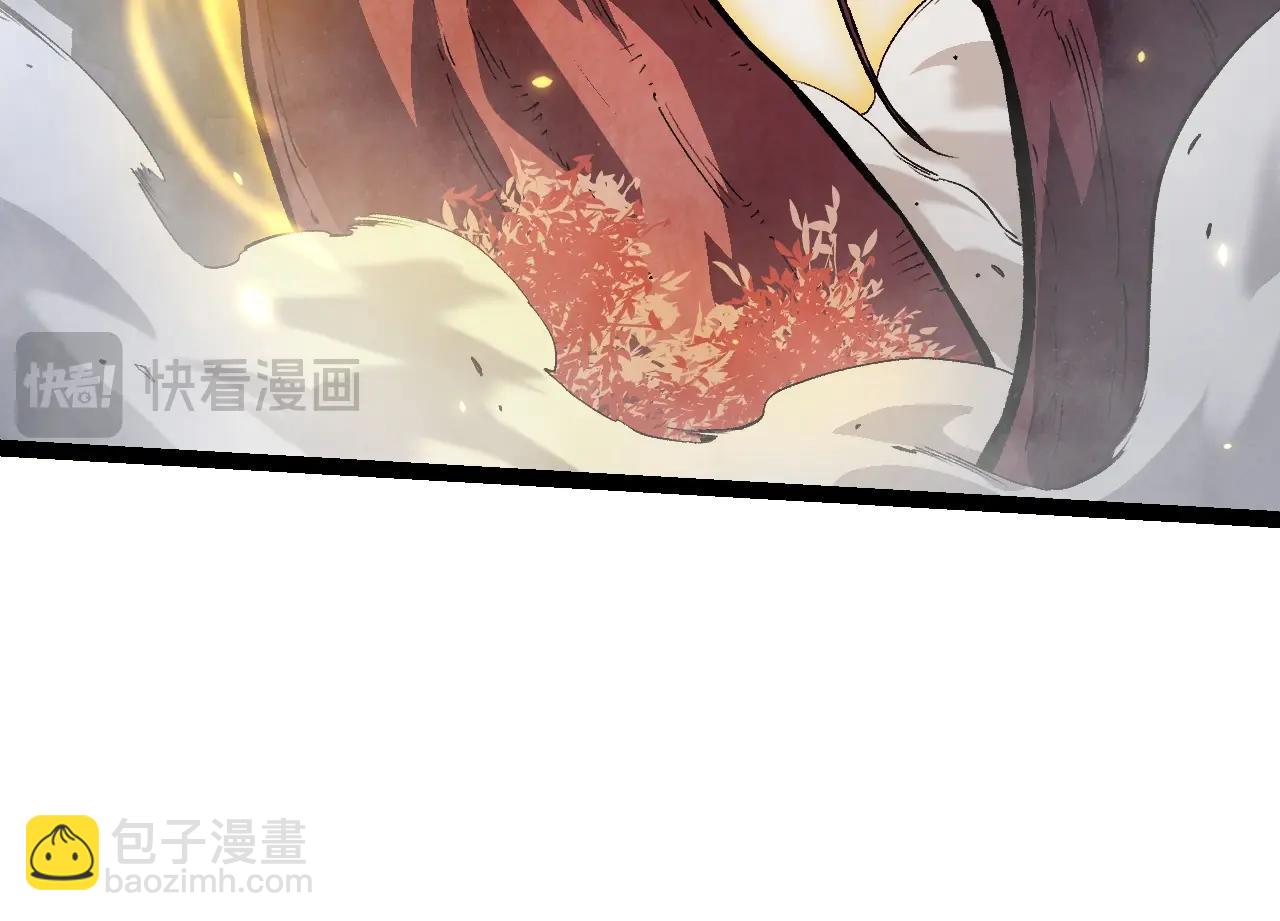 從大樹開始的進化 - 第156話 神通：雷殺！(2/4) - 6