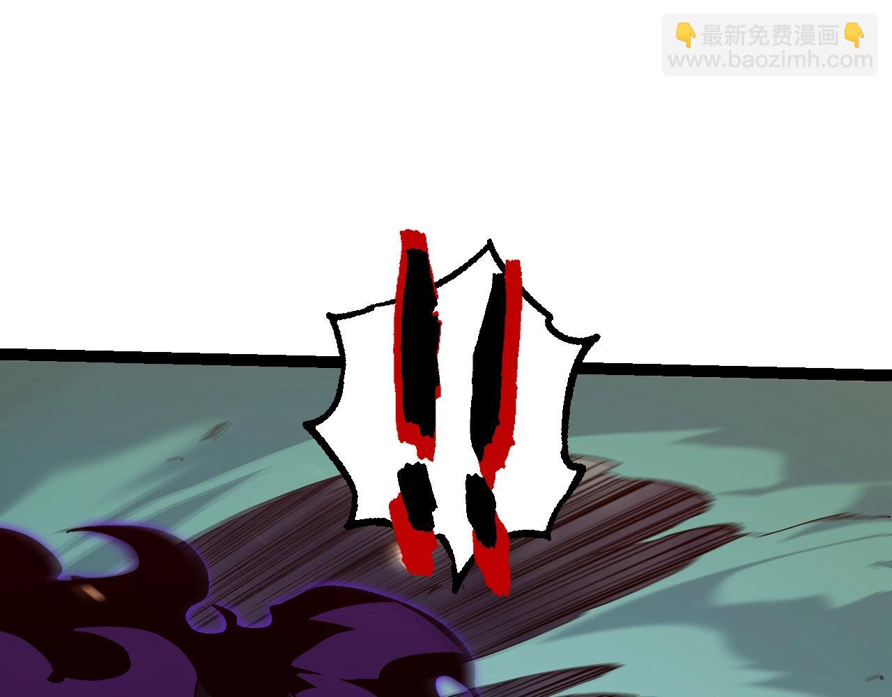 從大樹開始的進化 - 第156話 神通：雷殺！(2/4) - 4