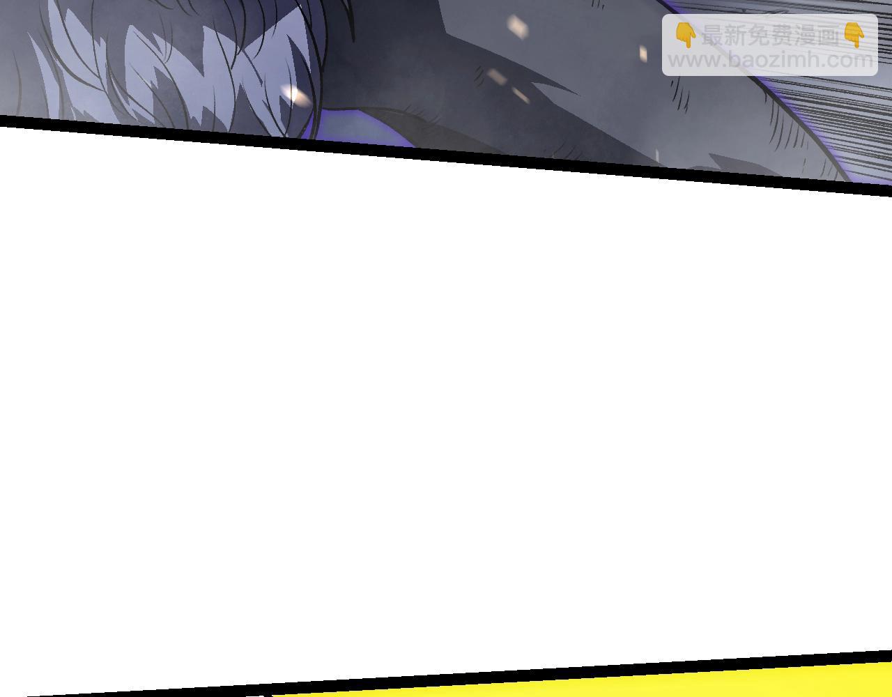 從大樹開始的進化 - 第156話 神通：雷殺！(2/4) - 6