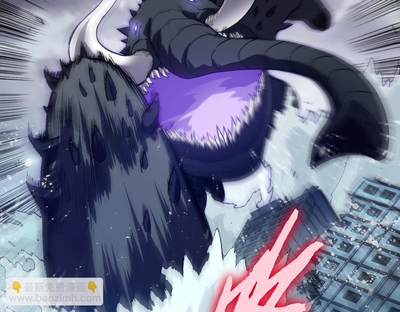 從大樹開始的進化 - 第156話 神通：雷殺！(2/4) - 2