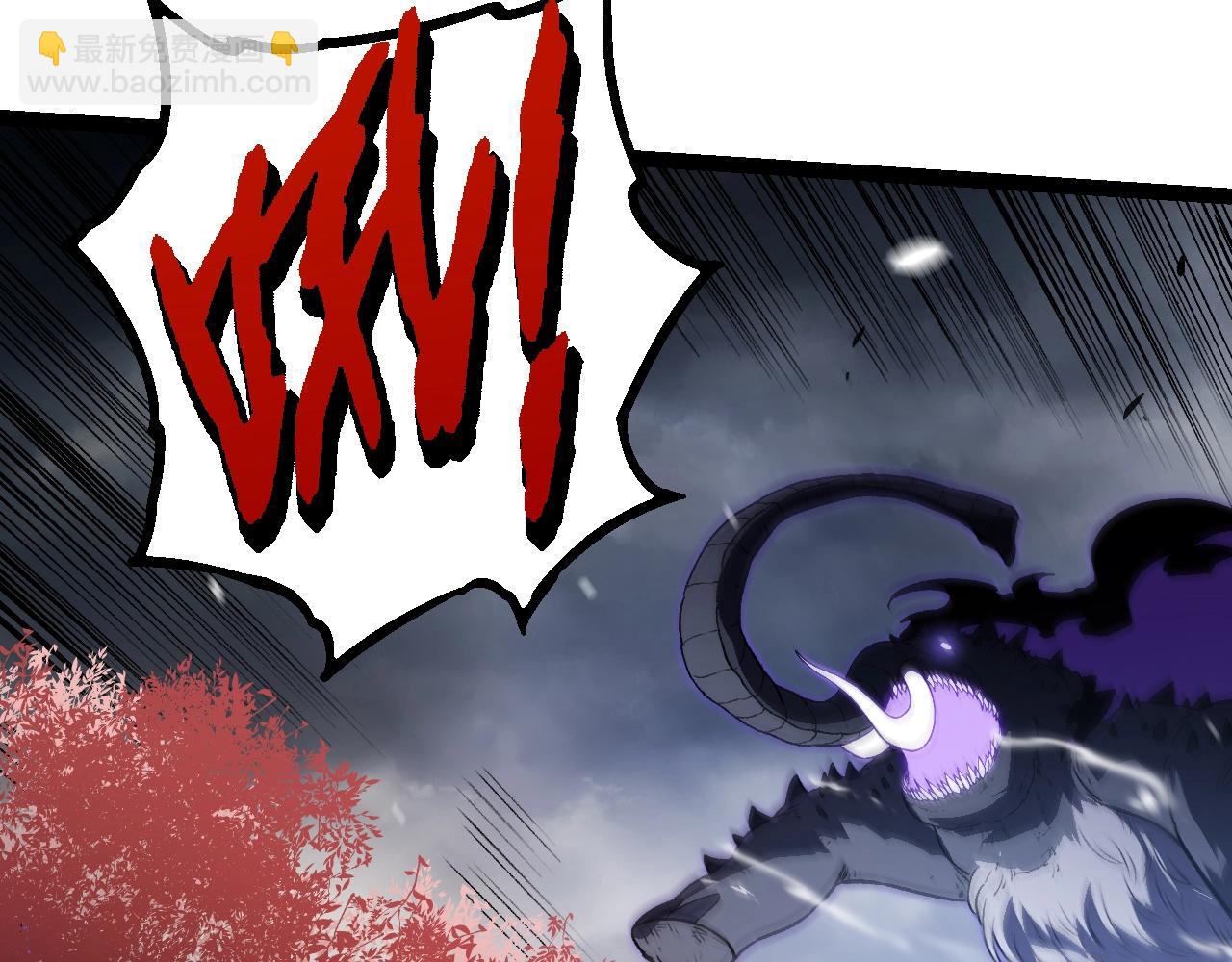 從大樹開始的進化 - 第156話 神通：雷殺！(2/4) - 4