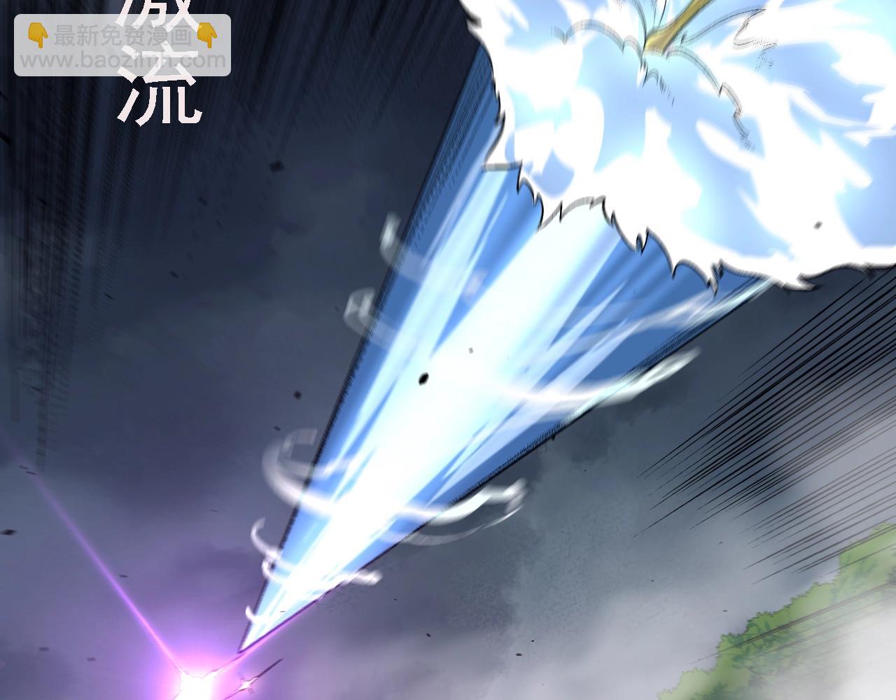 從大樹開始的進化 - 第158話 進階四階(3/4) - 7