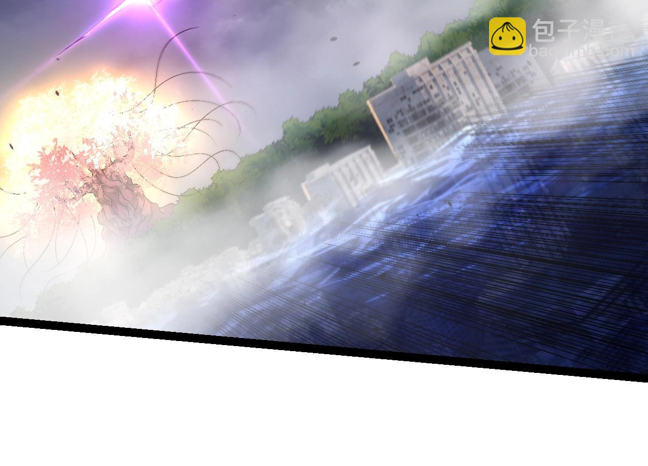 從大樹開始的進化 - 第158話 進階四階(3/4) - 8