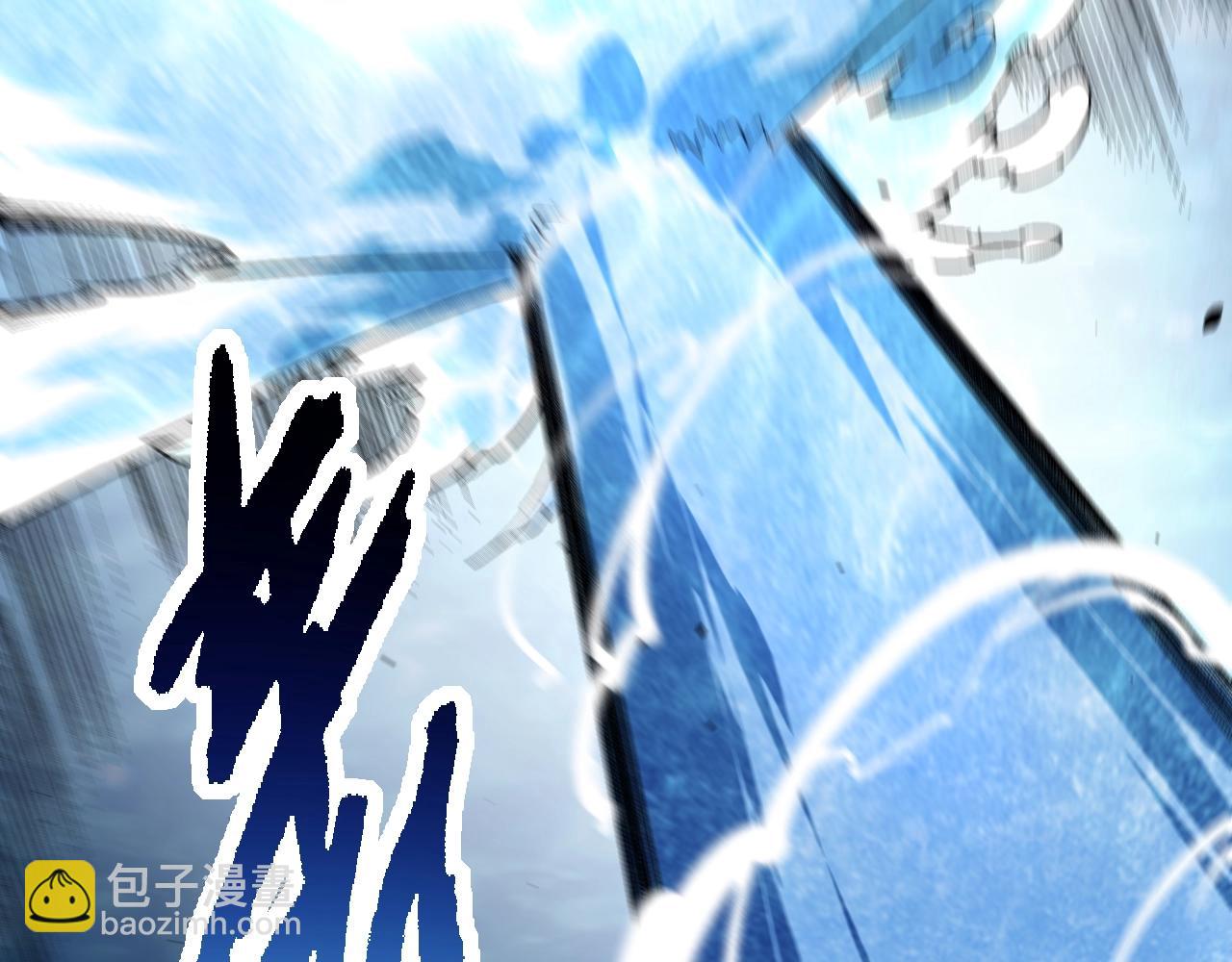 從大樹開始的進化 - 第158話 進階四階(3/4) - 5