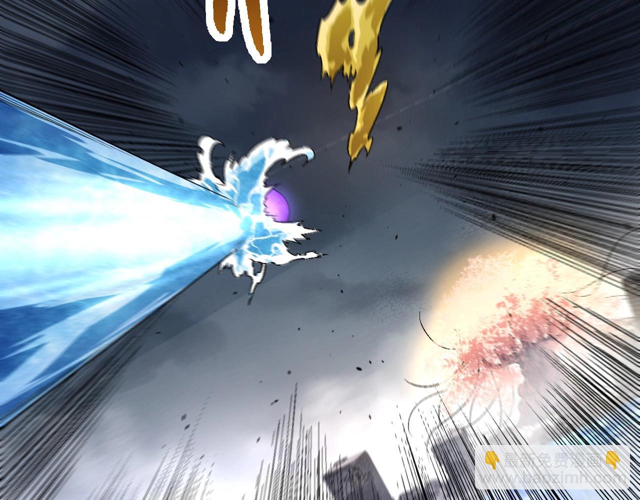 從大樹開始的進化 - 第158話 進階四階(3/4) - 4