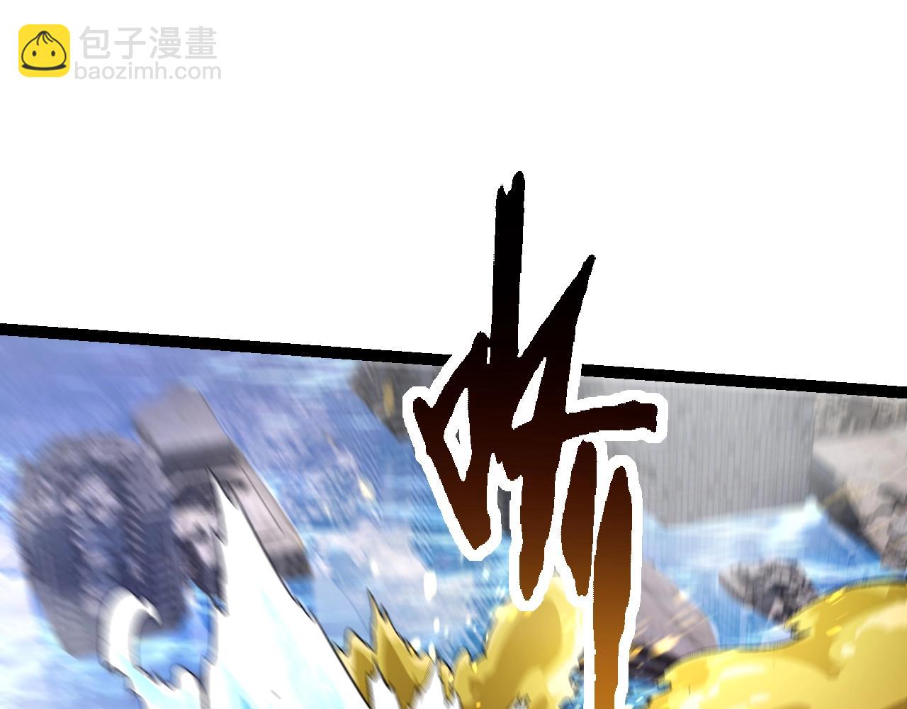 從大樹開始的進化 - 第158話 進階四階(3/4) - 8