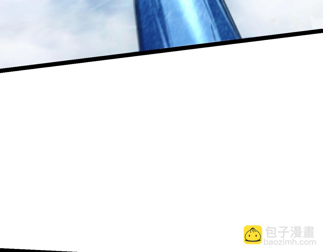 從大樹開始的進化 - 第158話 進階四階(3/4) - 2