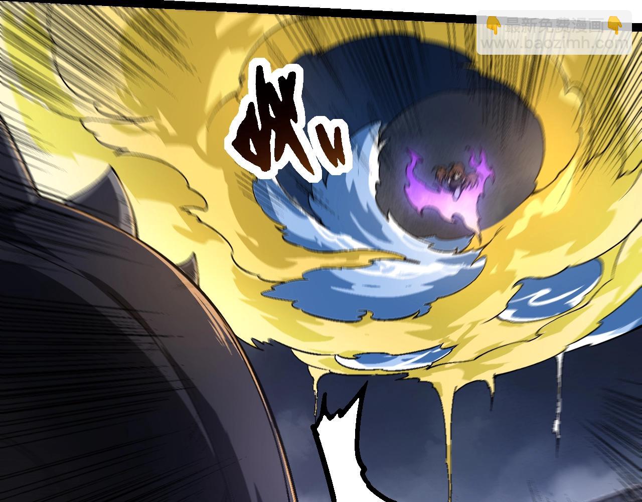 從大樹開始的進化 - 第158話 進階四階(3/4) - 3