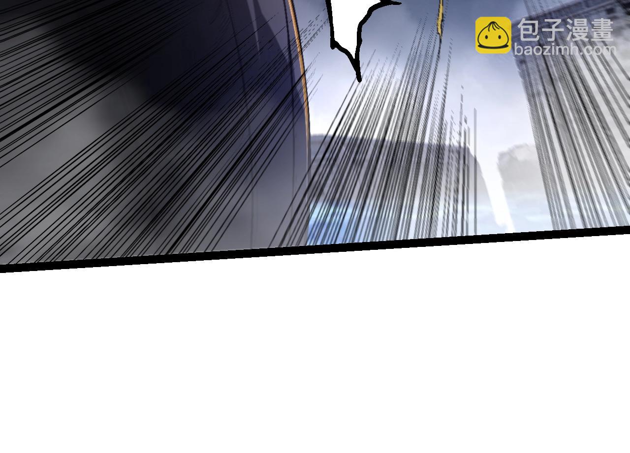 從大樹開始的進化 - 第158話 進階四階(3/4) - 4