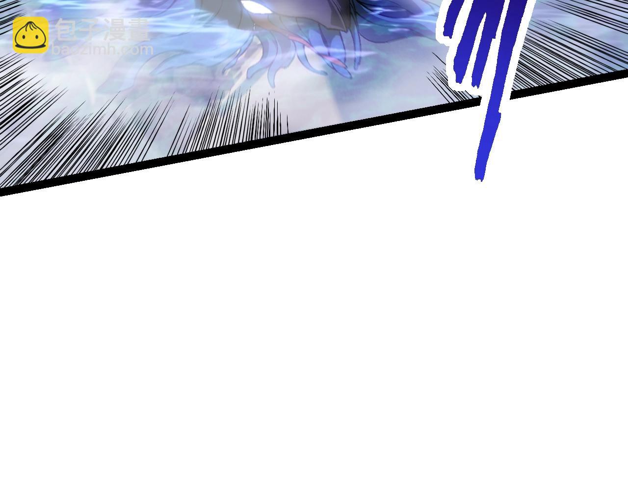 從大樹開始的進化 - 第158話 進階四階(3/4) - 7