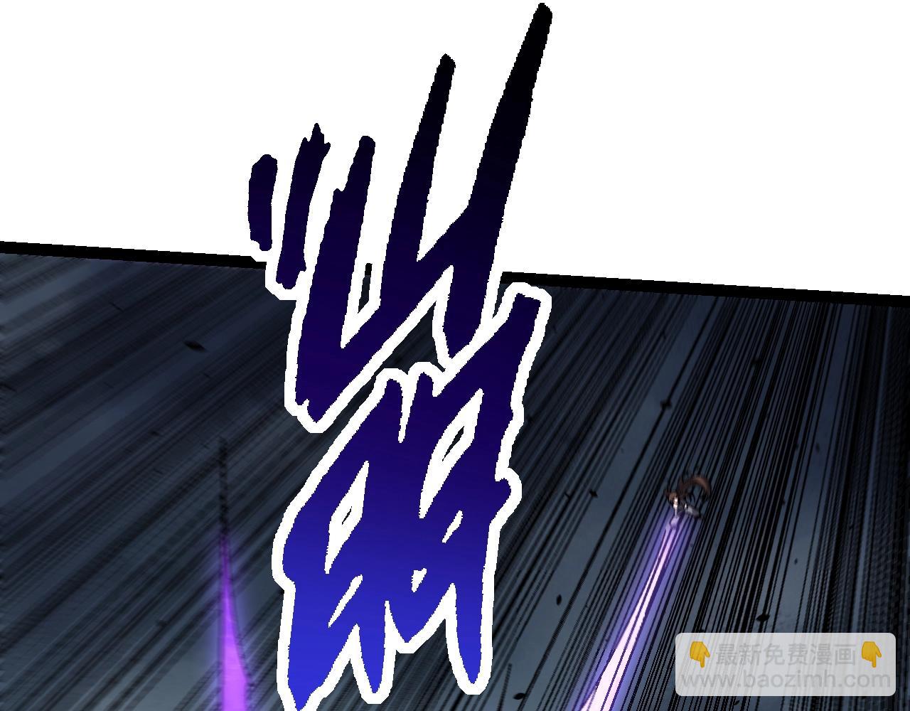 從大樹開始的進化 - 第158話 進階四階(3/4) - 2